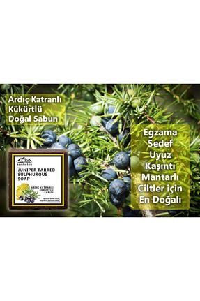 صابون جامد sarıbelen - کد 881299001