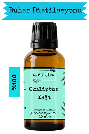 روغن مراقبت Antik Şifa - کد 730787288
