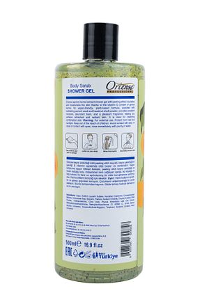 ژل دوش ORİENSE - کد 877247692