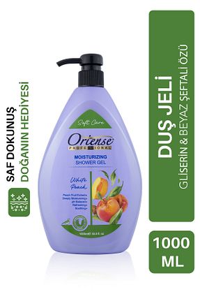 ژل دوش ORİENSE - کد 877252171