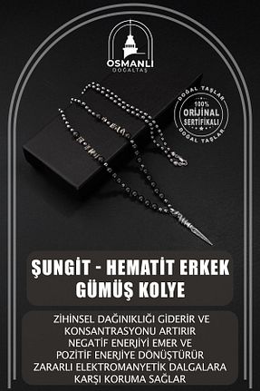 گردنبند جواهر مشکی زنانه سنگ OSMANLI DOĞAL TAŞ - کد 683457114