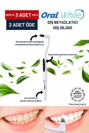سفید کننده دندان Oral White - کد 856093802