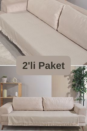 کاور مبل بژ پنبه ای Miracolo Home - کد 871875445