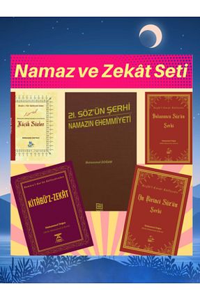 کتاب مذهبی Semendel Yayınları - کد 482919172