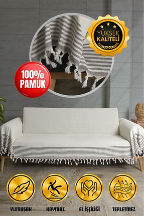 کاور مبل نباتی پنبه Akaystore - کد 872530833