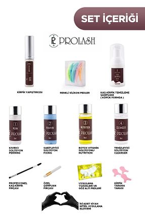 سرم ابرو و پلک Prolash Lifting - کد 68833392