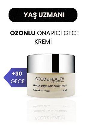 کرم صورت همه انواع پوست Good & Health - کد 259048170