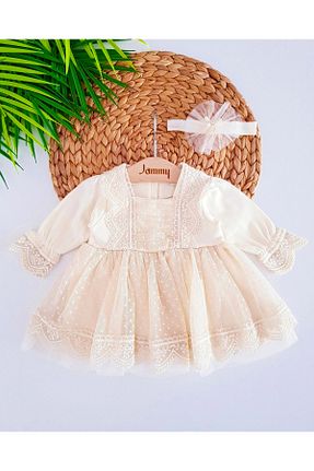 لباس بژ بچه گانه بافتنی Jammybaby - کد 838144733