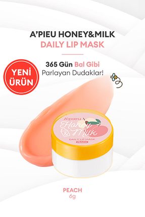 براق کننده لب رنگی Missha - کد 872448785