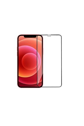 فیلم محافظ صفحه نمایش Store - کد 881401569