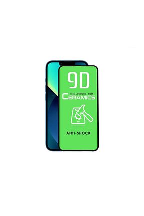 فیلم محافظ صفحه نمایش Store - کد 881440783