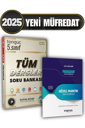 درسی و کتب کمک آموزشی Tonguç Yayınları - کد 775799070
