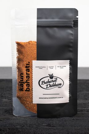 سایر ادویه جات Baharat Dükkanı - کد 107372698