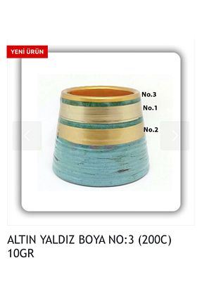 لوازم نقاشی طلائی altai seramik - کد 411276633