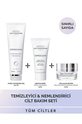 ست مراقبت پوست INSTITUT ESTHEDERM - کد 881650914