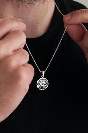 گردنبند نقره مردانه 925 عیار Tmt Silver - کد 881666033