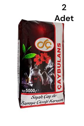 چای فله ای Dokumacı - کد 881675646