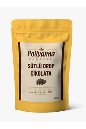 شکلات پولکی Pollyanna - کد 872379890
