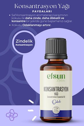 روغن مراقبت Efsun Natural - کد 863626571