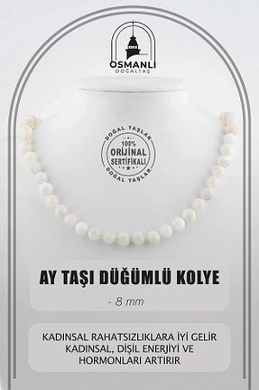 گردنبند جواهر سفید زنانه سنگ OSMANLI DOĞAL TAŞ - کد 676543649