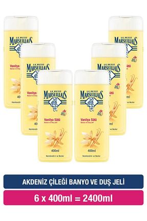 ژل دوش Le Petit Marseillais - کد 881753980