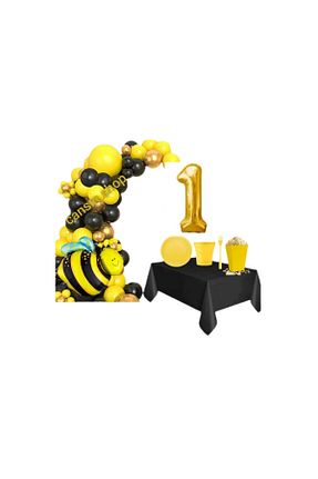 تزئینات جشن تولد Cansın - کد 865424641