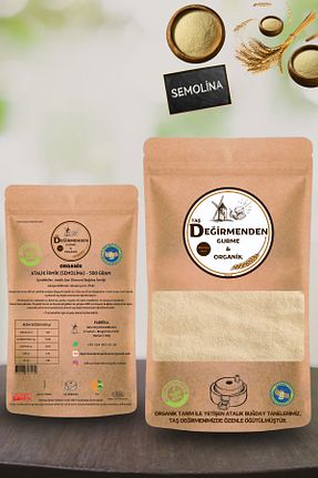 سمولینا Değirmenden - کد 881799671