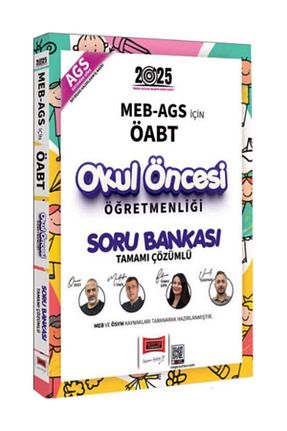 درسی و کتب کمک آموزشی Yargı Yayınları - کد 881801375