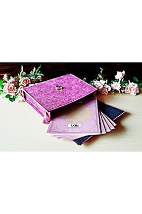 کتاب مذهبی Medrese Yayınları - کد 43918394