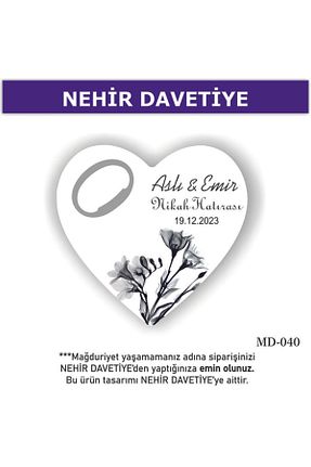 مگنت رنگی Nehir - کد 794104490