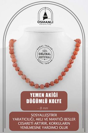 گردنبند جواهر رنگی زنانه سنگ OSMANLI DOĞAL TAŞ - کد 675838489
