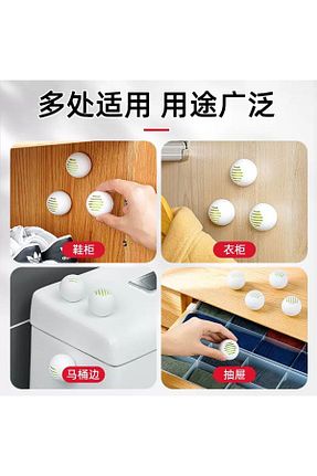 مراقبت از کفش keyfisepet en keyifli sepet - کد 881891535