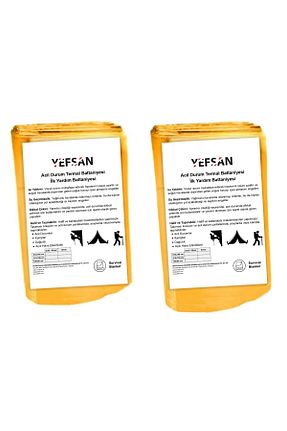 ست کمکهای اولیه YEFSAN - کد 881932586