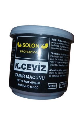 سیلیکون solon - کد 881935106