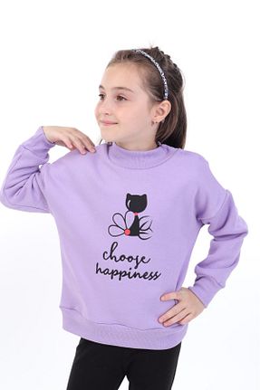 سوئیشرت بنفش بچه گانه چاپی Toontoy - کد 881942977