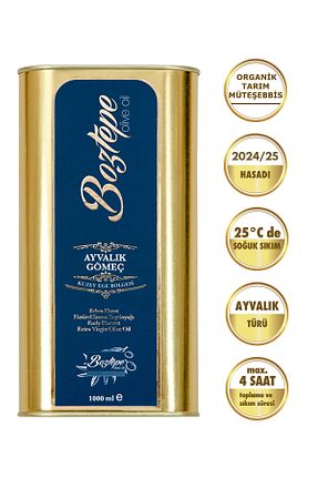 روغن زیتون Boztepe - کد 6336946