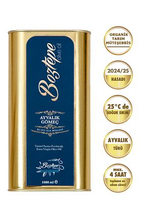 روغن زیتون Boztepe - کد 6336949