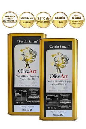 روغن زیتون OliveArt - کد 38139773