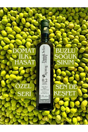 روغن زیتون Boztepe - کد 58246170