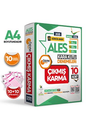 آمادگی آزمون Karakutu Yayınları - کد 659275305