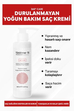 کرم مو Sistéme 11 - کد 775450278