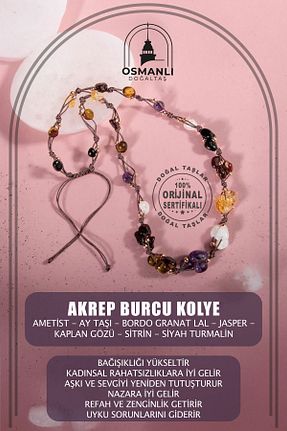 گردنبند جواهر رنگی زنانه سنگ OSMANLI DOĞAL TAŞ - کد 674418431