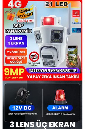 دوربین هوشمنده مشکی Kadraj - کد 882180286