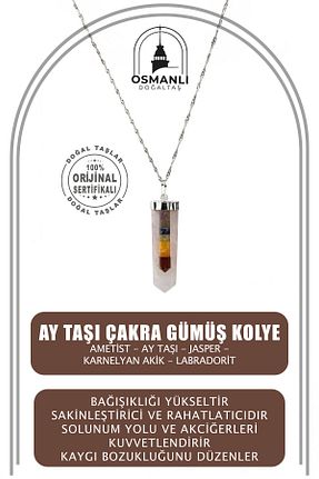 گردنبند جواهر رنگی زنانه سنگ OSMANLI DOĞAL TAŞ - کد 672458418