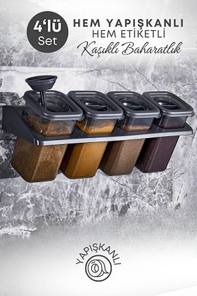 قفسه ادویه جات GRİMOR Life - کد 878963292