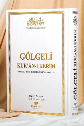 کتاب مذهبی Furkan Neşriyat - کد 797650068