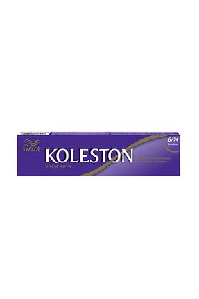 رنگ مو سفید Wella - کد 1233545
