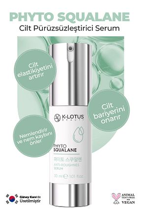 سرم پوست همه انواع پوست K-Lotus Beauty - کد 788368187