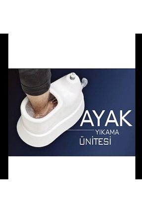 تاسیسات حمام İDEVİT - کد 882304600