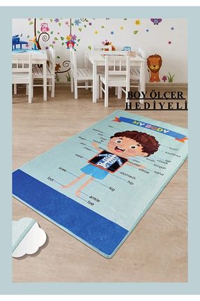فرش بچه گانه آبی پلی استر Dolce - کد 879078969